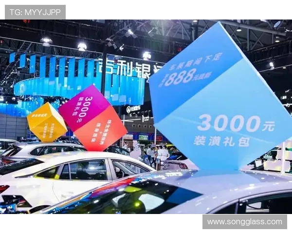 0首付!0利息!7折!高额置换补贴!如此钜惠只在今年夏季车展!